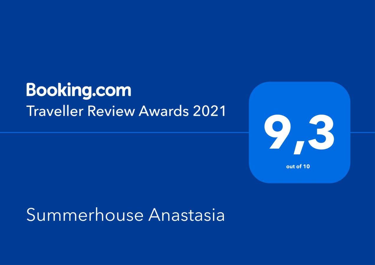 Summerhouse Anastasia Alexandroupoli